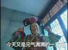slot88asia Xie Yunshu secara alami tidak akan menerima keluhan kecil Lin Yueru tentang dia karena mengotak-atik bunga.